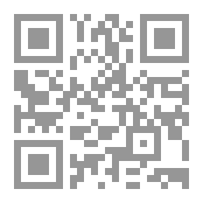 Qr Code قانون نابليون