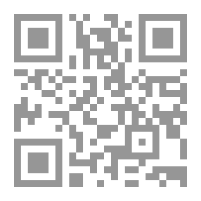 Qr Code ترك: مسار الاستسلام