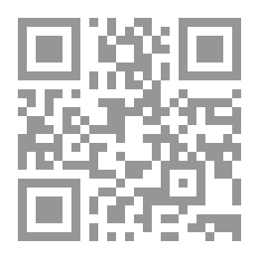 Qr Code مذكرات نون