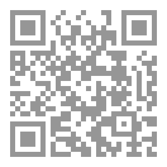 Qr Code مسائل مقارنة