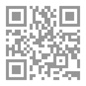 Qr Code The Box