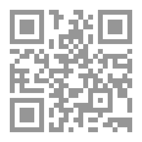 Qr Code ‫ظاهرة الإلحاد في المجتمعات الإسلامية‬