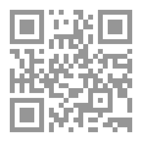 Qr Code موسوعة العلاجات المنزلية