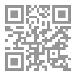Qr Code مقدمة في علم الاتصال والإعلام