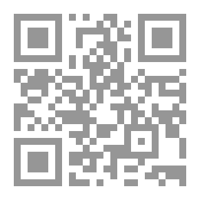 Qr Code سفير الإمام الحسين بن علي (ع) مسلم بن عقيل