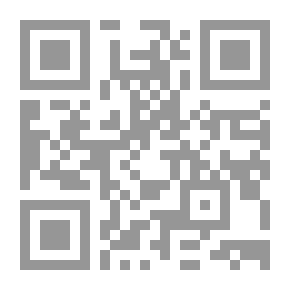Qr Code قياس الهوية: دليل للمتخصصين في العلوم الاجتماعية