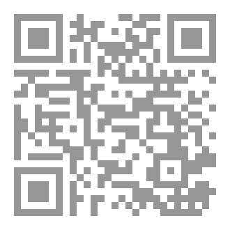 Qr Code الفهم المنكوس