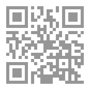 Qr Code التميز ، هل يمكن أن نكون متساوين وممتازين أيضًا