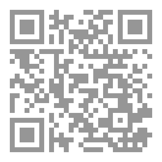 Qr Code Mastering Academic Writing: A Guide to Crafting Effective Essays