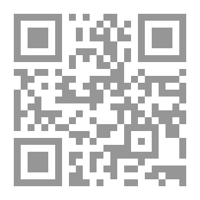 Qr Code مرجانة ودقدق (سلسلة حكايات مرجانة)