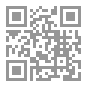 Qr Code مهارات اللغة العربية: المستوى الثاني