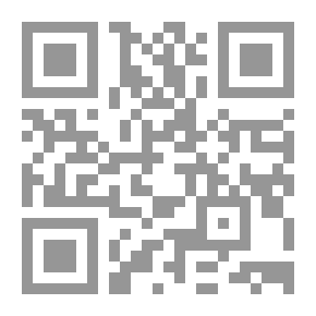 Qr Code توتو زعيم الفئران (سلسلة يحكى أن ؛14)