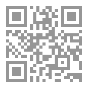 Qr Code The Art Of Installing And Making Perfumes From The Stone Age To The Modern Era