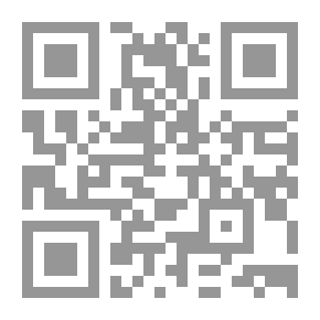 Qr Code مذكرات بكوِك
