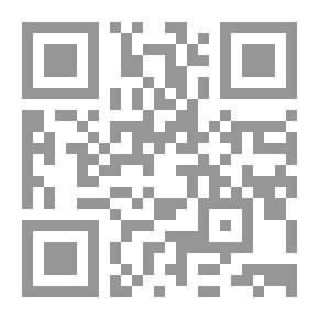 Qr Code العروض وإيقاع الشعر العربي