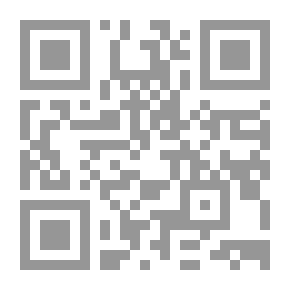 Qr Code قصة الذبح