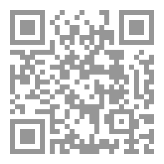 Qr Code حب مذيف للكاتب علاء ندا