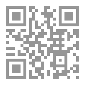 Qr Code تهذيب الترغيب والترهيب