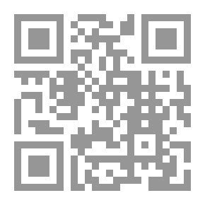 Qr Code الضحية وأقنعتها بحث في الذبيحة والمسخرة بالمغارب لـ عبد الله الحمودي