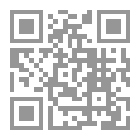 Qr Code سلمى ولينا ما ألذ الذرة