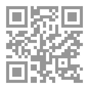 Qr Code تسكين آلام المخاض والتخدير في عمليات التوليد