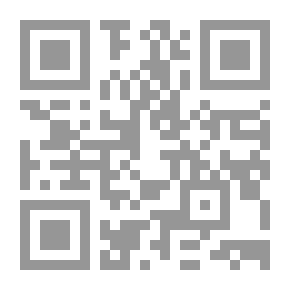 Qr Code All But Lost: A Novel. Vol. 2 of 3