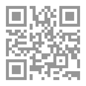 Qr Code كورنيليوس تاسيتوس أوضح بواسطة كارل نيبيردي