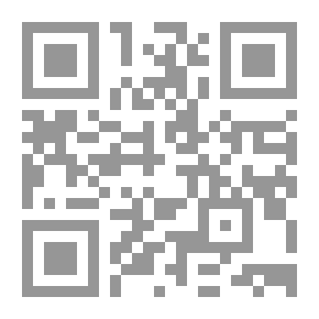Qr Code الرجاء عدم القصف