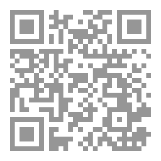 Qr Code شيء من الروح