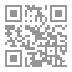 Qr Code التاريخ العربى والمؤرخون-الجزء الثاني