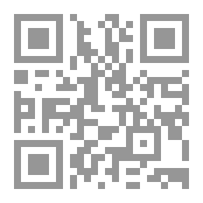 Qr Code حين أنفق الكائن بصيرته في الخيبات وفي رواية أخرى