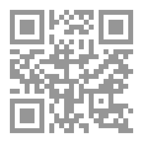 Qr Code الذين كانوا