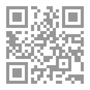 Qr Code القرارات الكبرى في الاجتهاد اللبناني والمقارن ج7