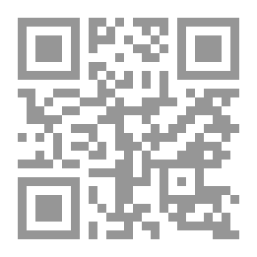Qr Code مهارات التفكير فى تعلم اللغة العربية وتعليمها