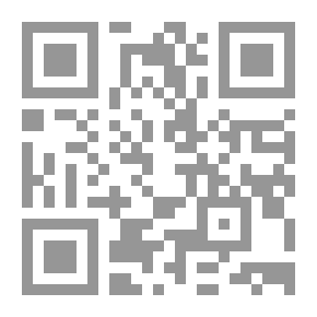 Qr Code الدراسة فى ألمانيا - الدليل العملى للطلاب من انحاء العالم