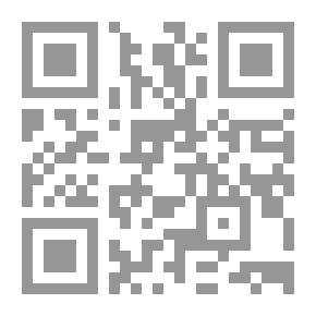 Qr Code العقيدة الواسطية