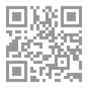 Qr Code The Gaza Strip: Development And Reconstruction In The Face Of Siege And Destruction
