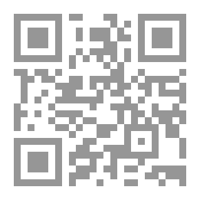 Qr Code فيزياء الرواية وموسيقى الفلسفة