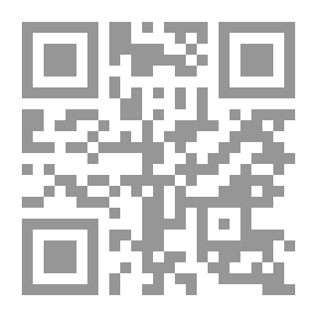Qr Code نحو مشروع وطني أردني (تحول الأردن من سلطة الى دولة)