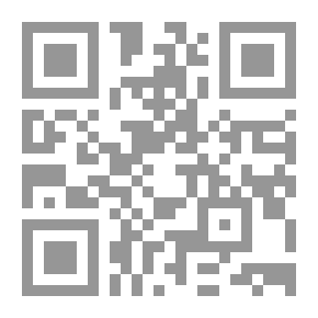 Qr Code الأهداف والاختبارات بين النظرية والتطبيق ؛ في المناهج وطرق التدريس