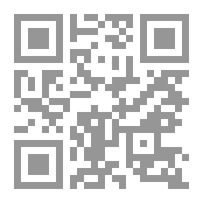 Qr Code جمهرة اللغة ت منير البعلبكي