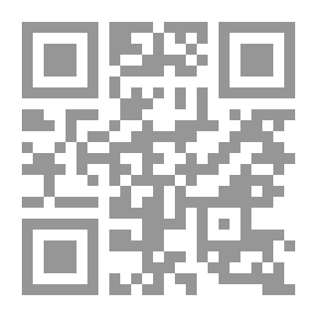 Qr Code Municipal Work In Lebanon: A Field Study And Evaluation Of The Experience