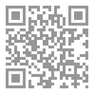 Qr Code إرشاد البصير إلى ورود التكبير
