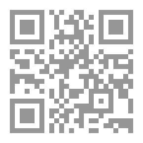 Qr Code السلفي اليتيم : الوجه الفلسطيني لـ الجهاد العالمي و القاعدة