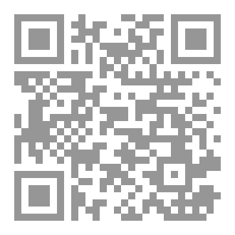 Qr Code حزب الدعوة والتباكي من اجل المال