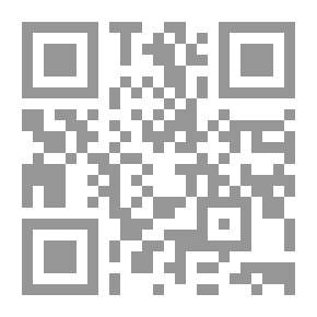Qr Code شهريار ينتظــر