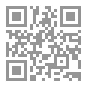 Qr Code Selling And Usury Is Permissible And This Is Forbidden