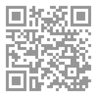 Qr Code Physiotherapy Question Bank: Over 1400 MCQs for Training and Review