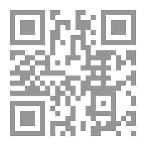 Qr Code موقف المستشرقين من العبادات في الإسلام من خلال دائرة المعارف (الإسلامية) دراسة تحليلية نقدية