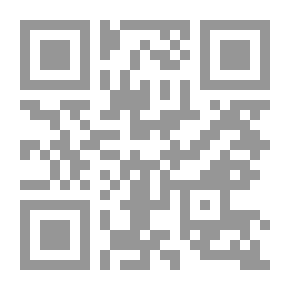 Qr Code Cute Game Series